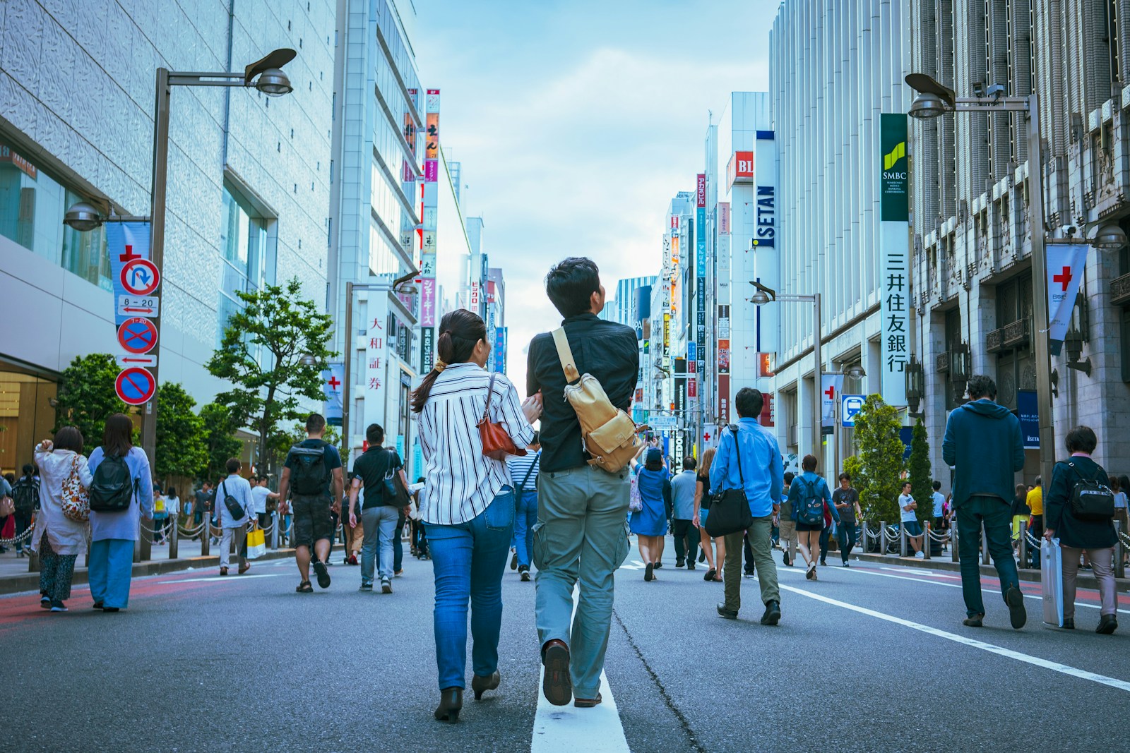 Marcher à Tokyo