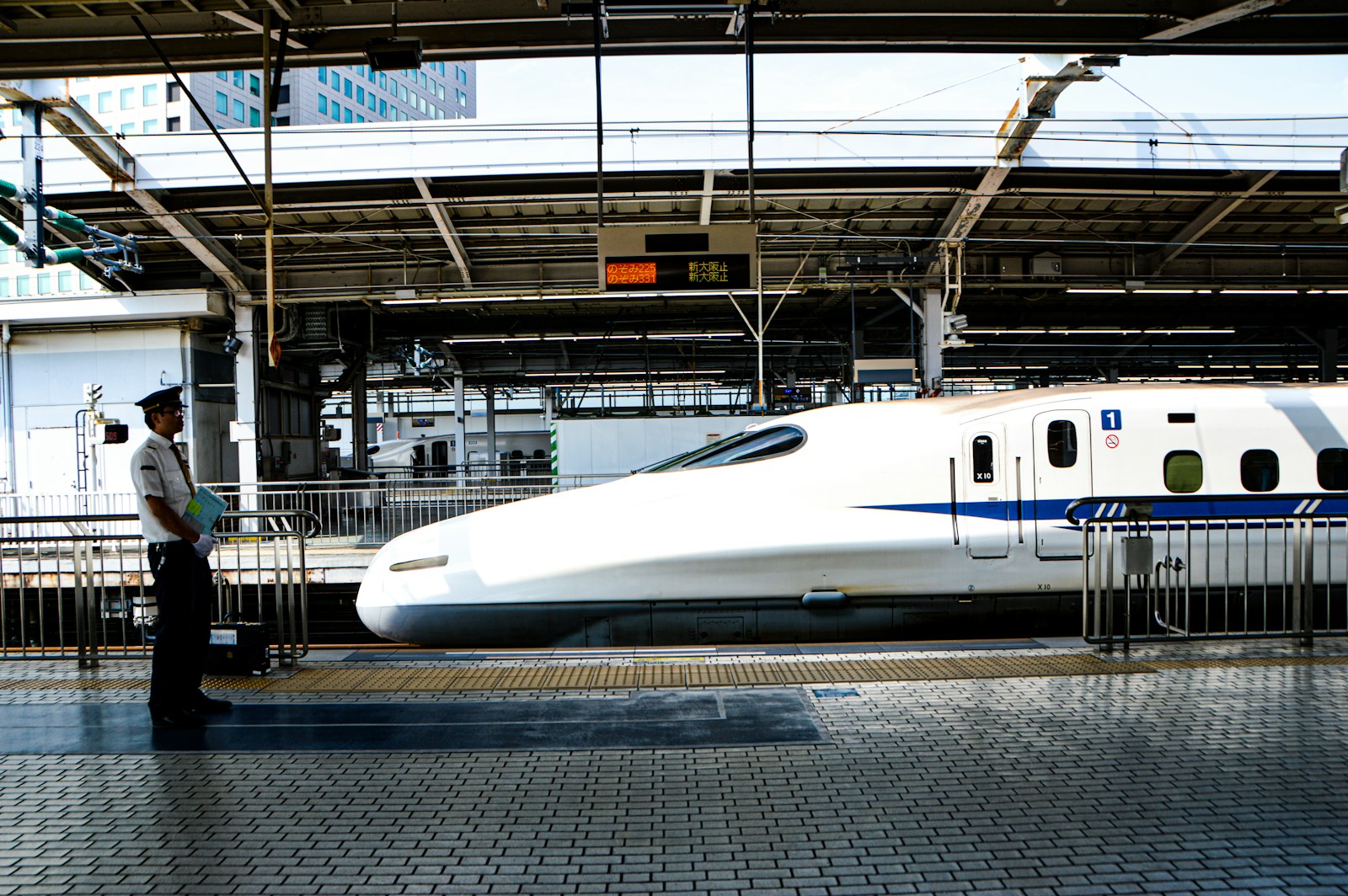 Shinkansen
