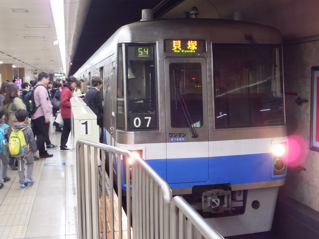 Métro Fukuoka