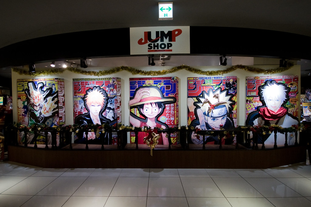 Jump Shop