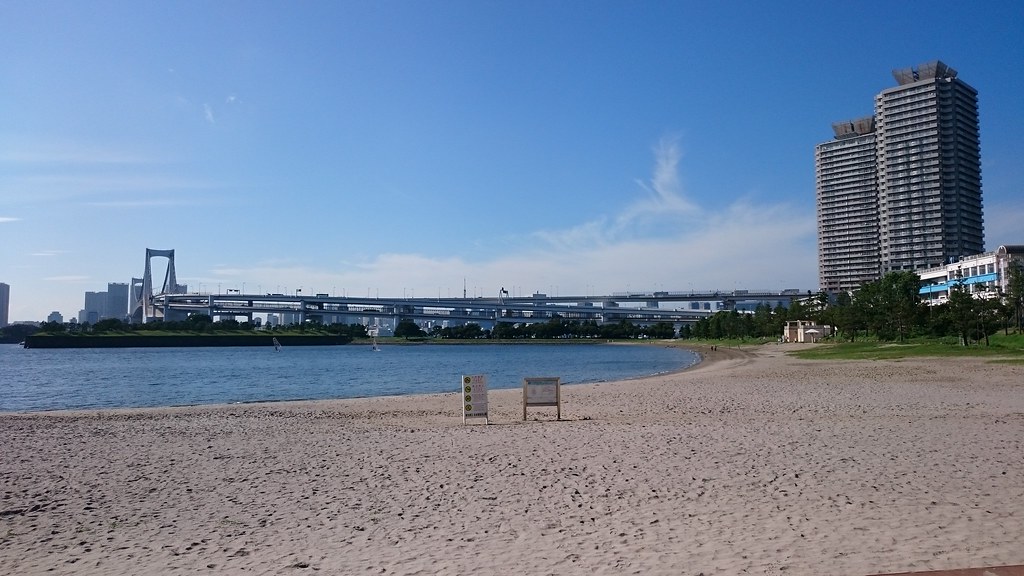 Plage d'Odaiba