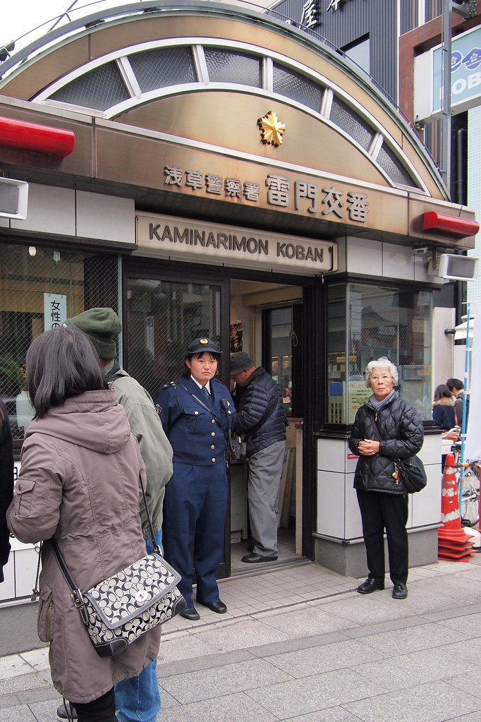 Règles et comportements au Japon