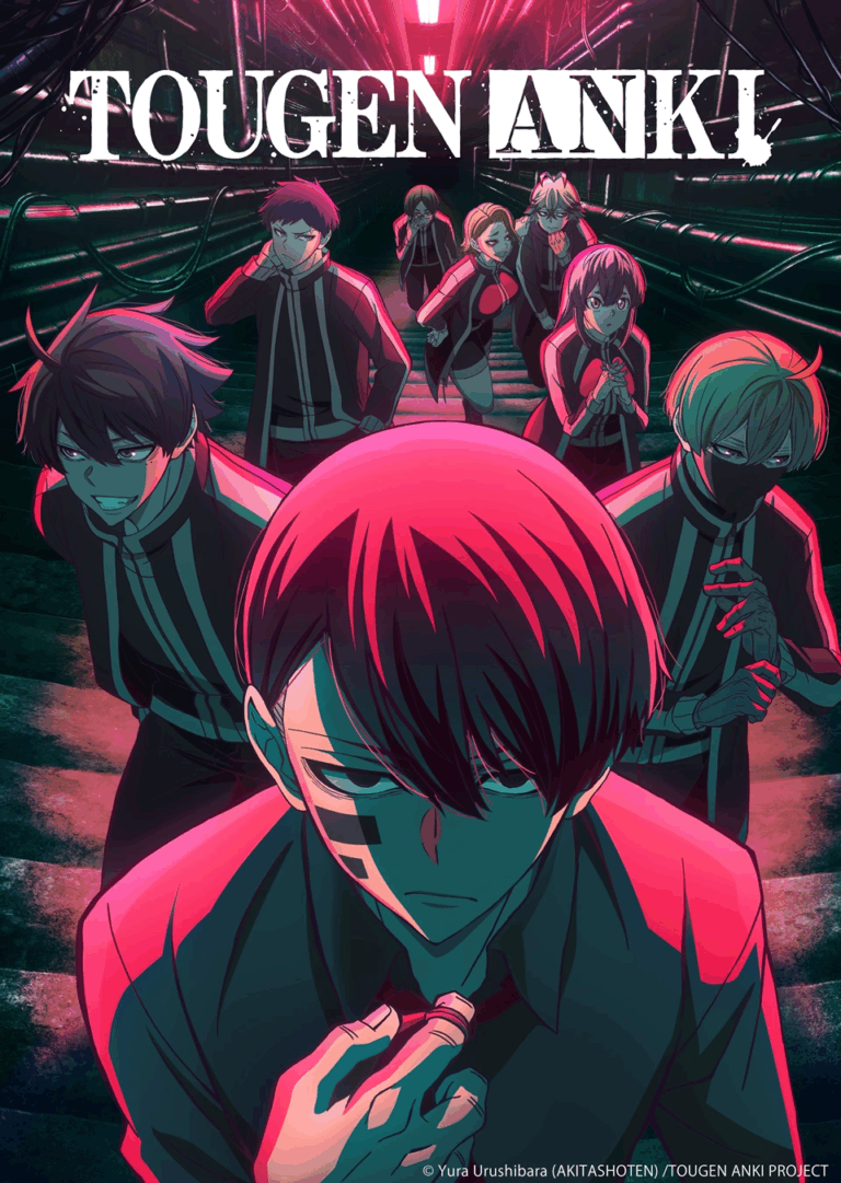 Affiche Tougen Anki