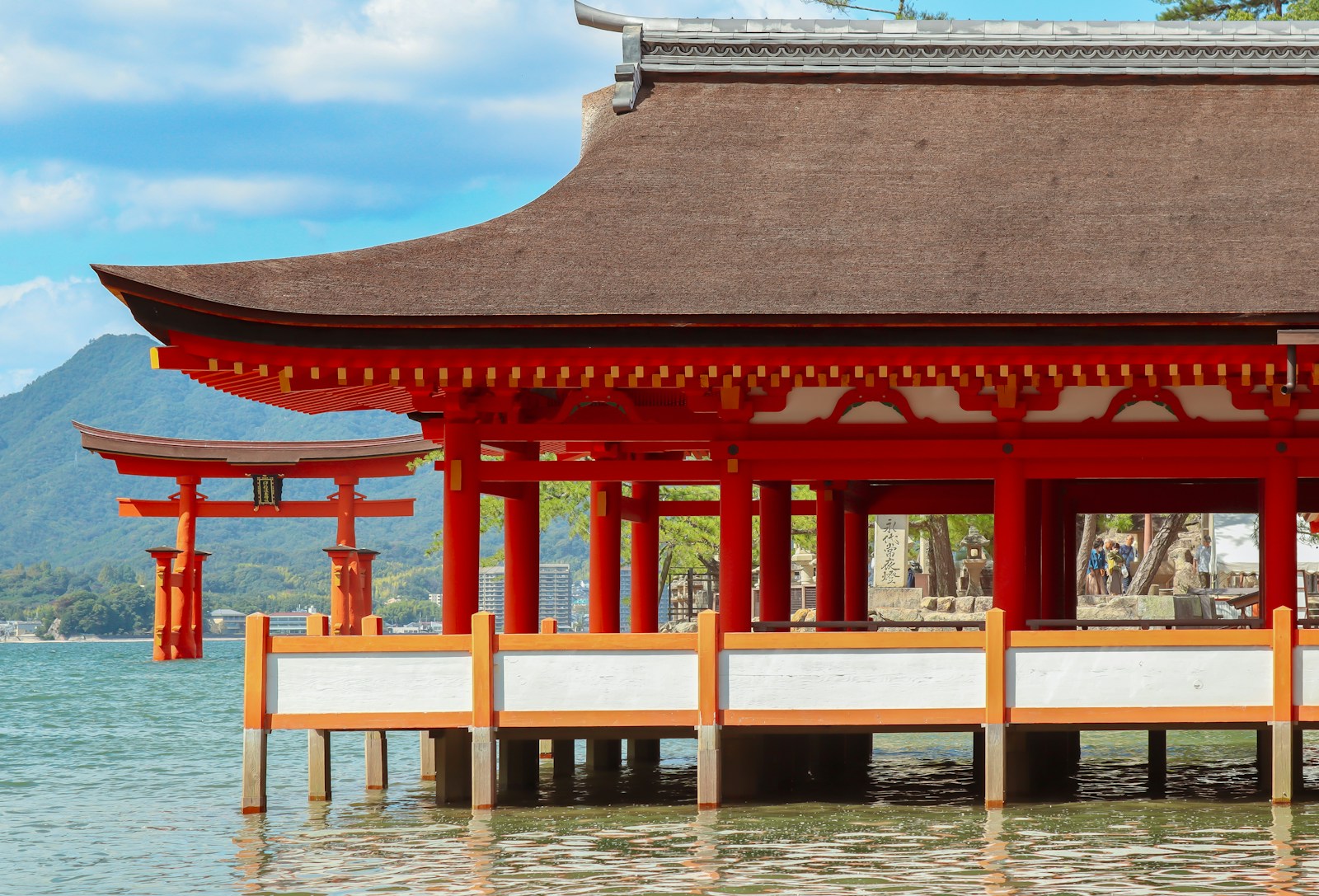 Itsukushima-jinja