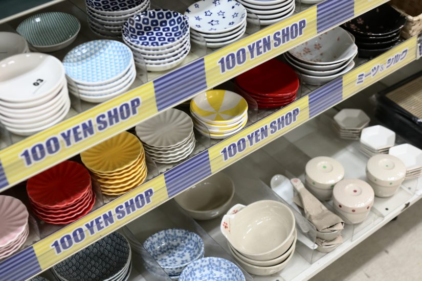 100 Yen shop - Qu’y trouve-t-on ? Gamme et diversité des produits