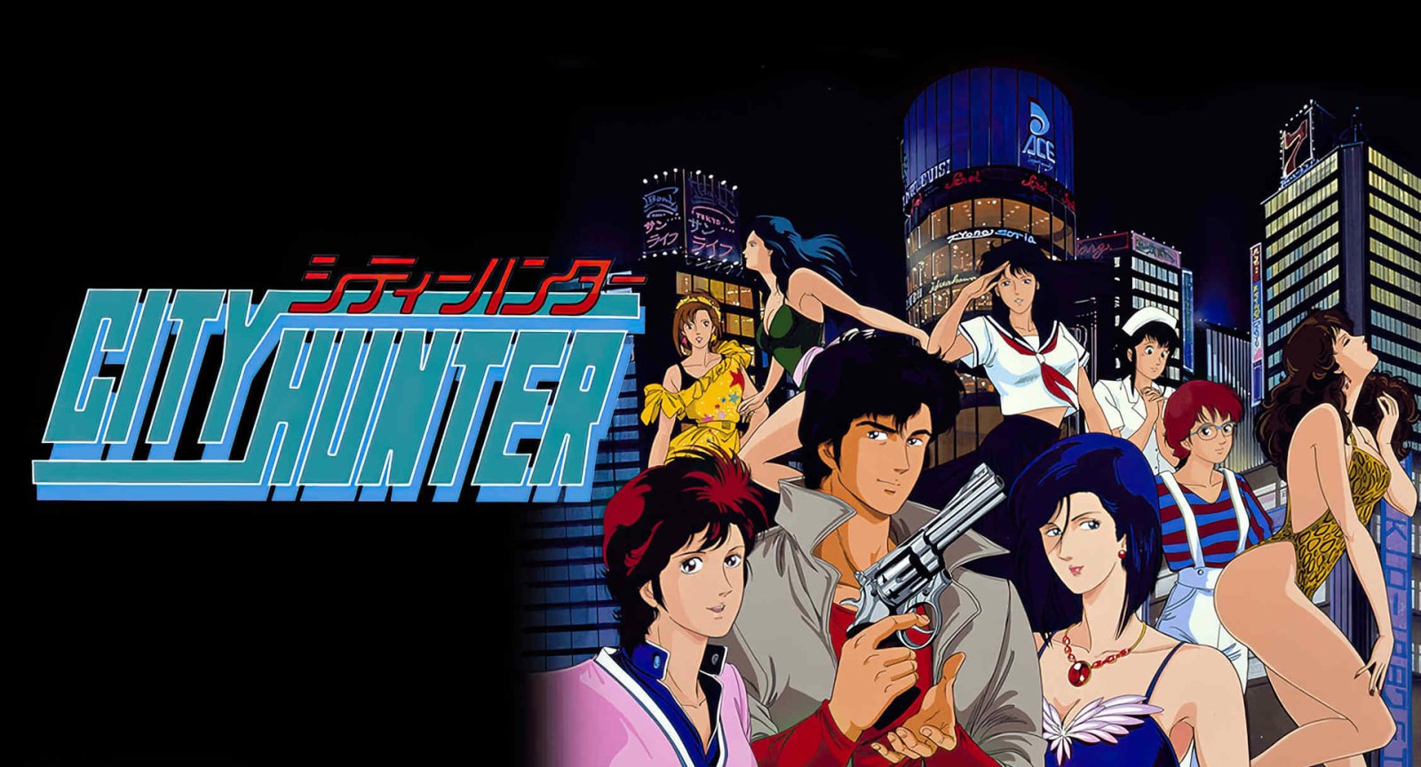 City Hunter l’action comique made in Shinjuku