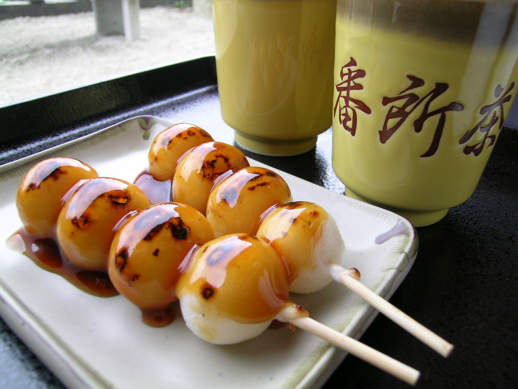 Dango