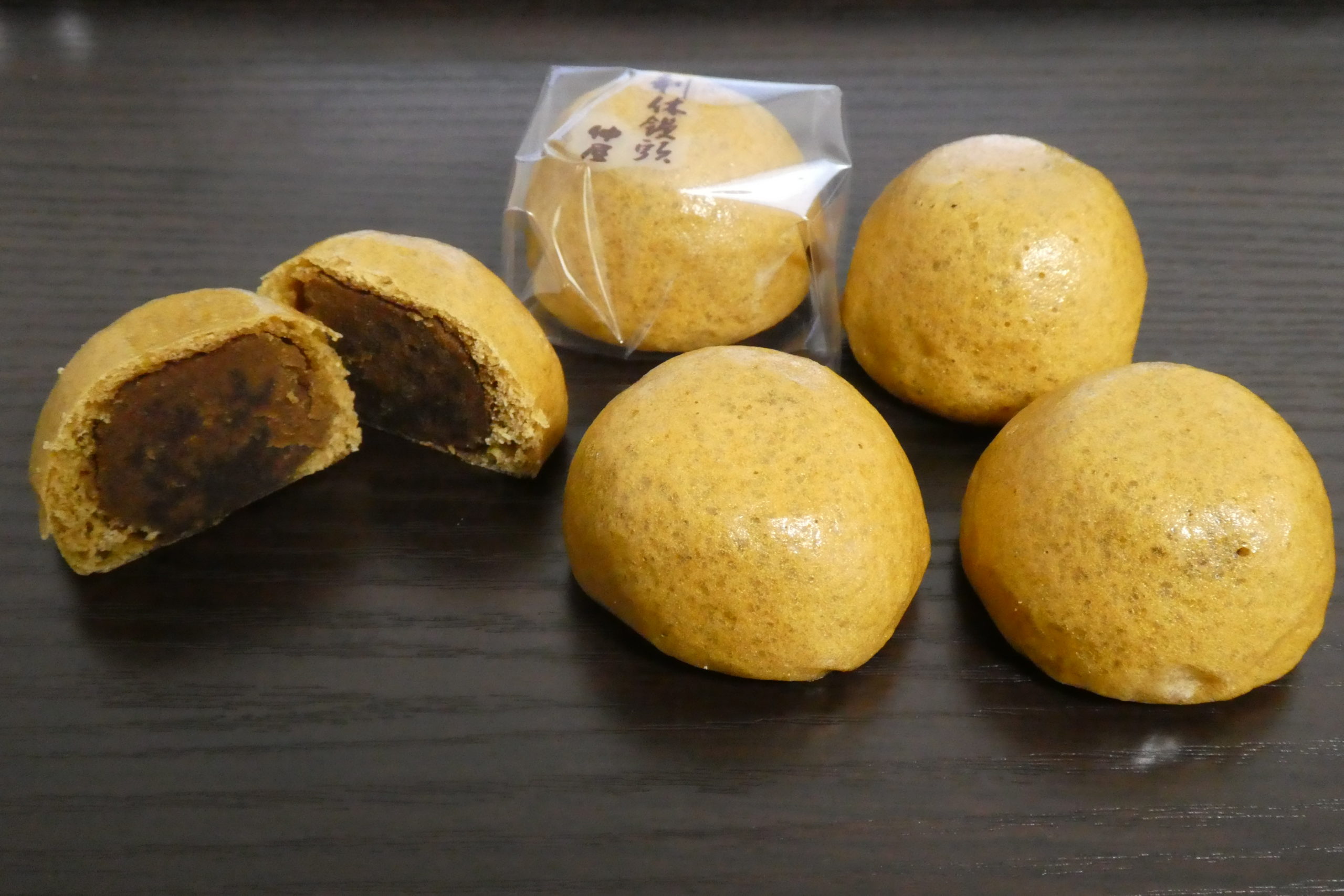 Pâtisserie japonaise Manjū