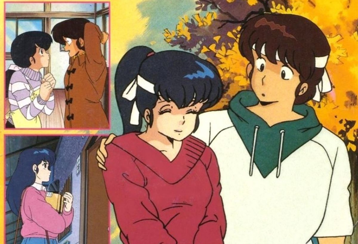 Maison Ikkoku — Kyōko & Godai