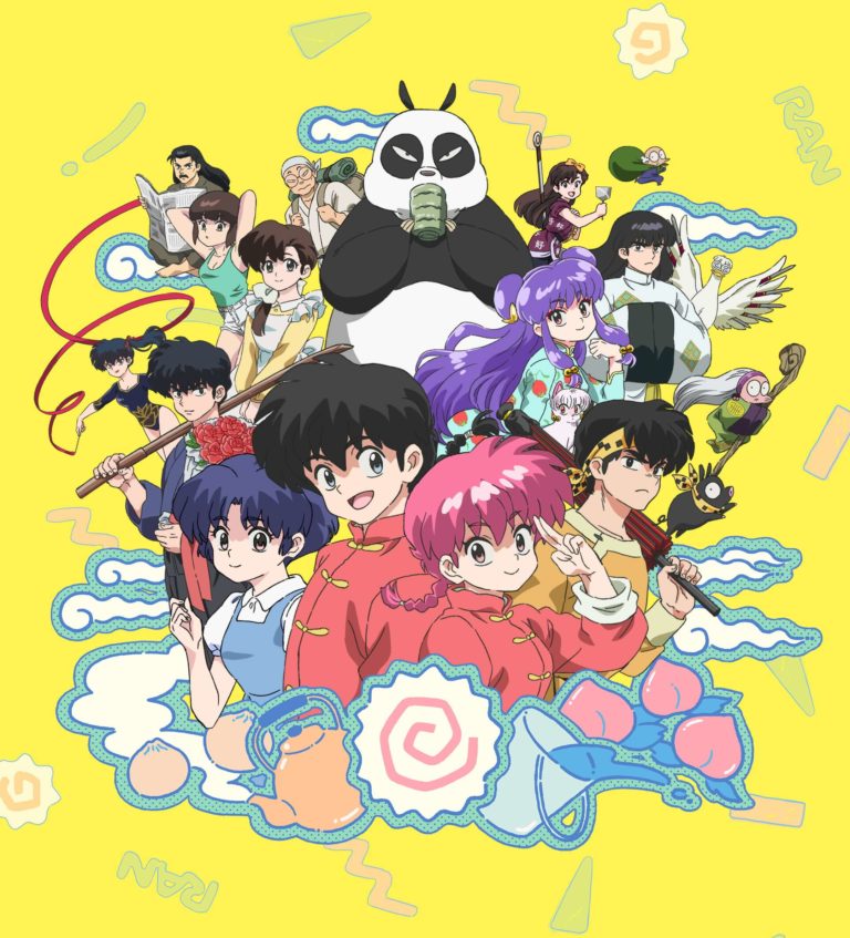Ranma ½