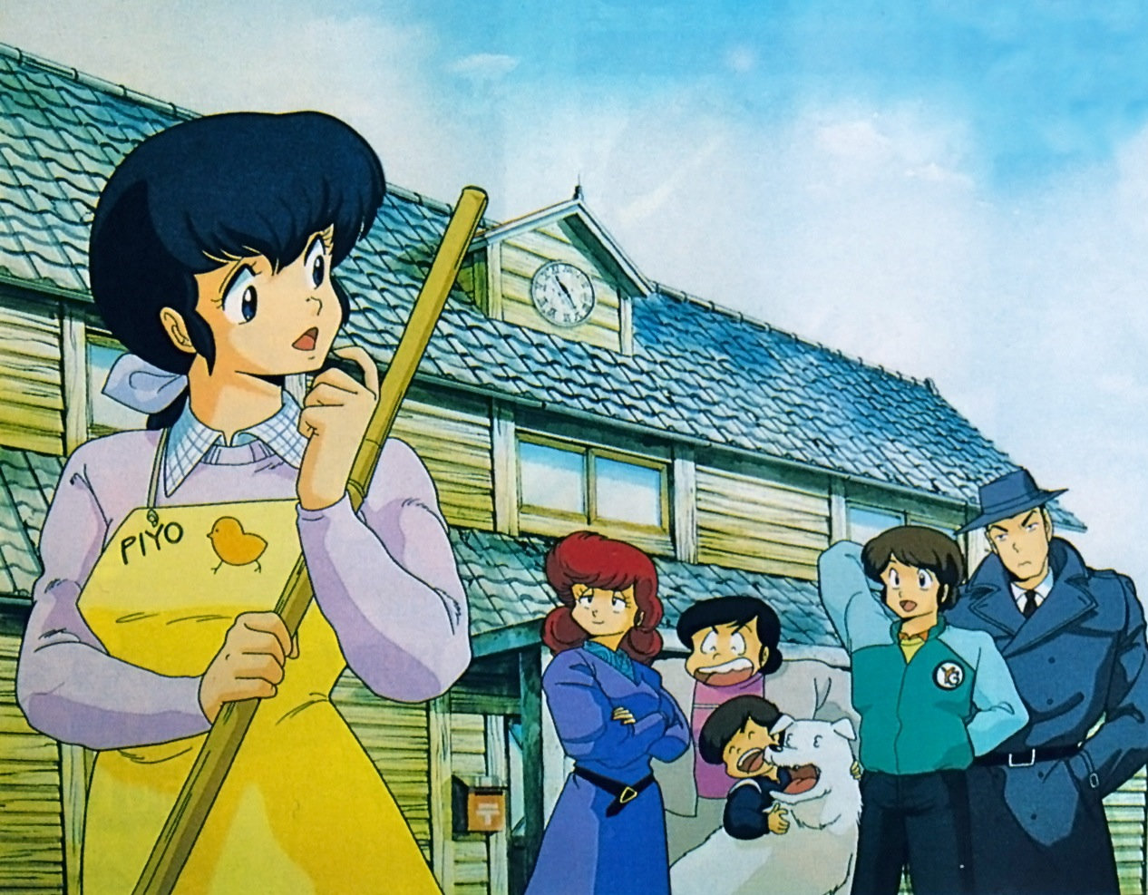 Maison ikkoku / Juliette, je t'aime