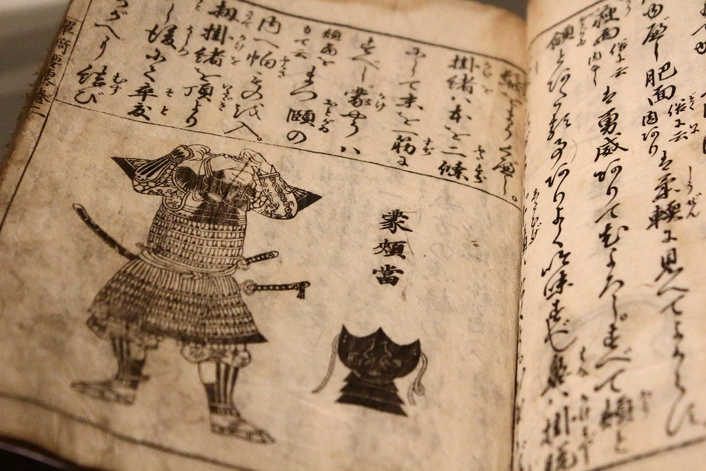 Le bushidō : la voie du guerrier