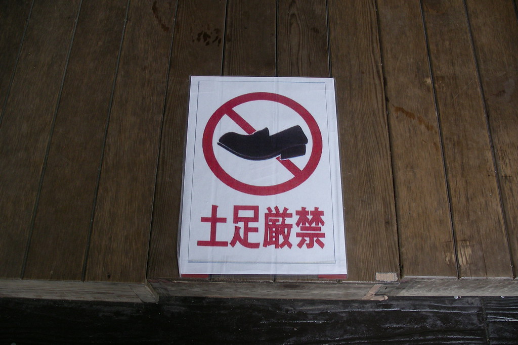 Savoir gérer ses chaussures