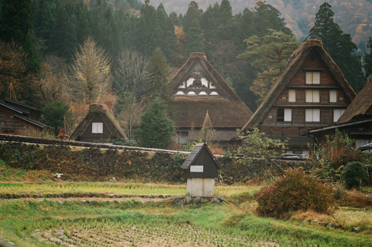 Minka, maison traditionnelles japonaises