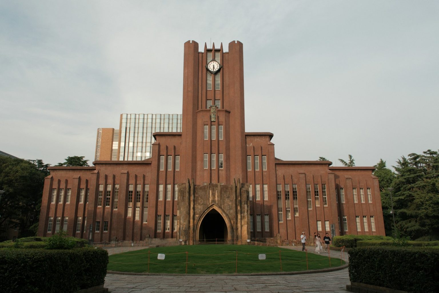 L’université (daigaku)