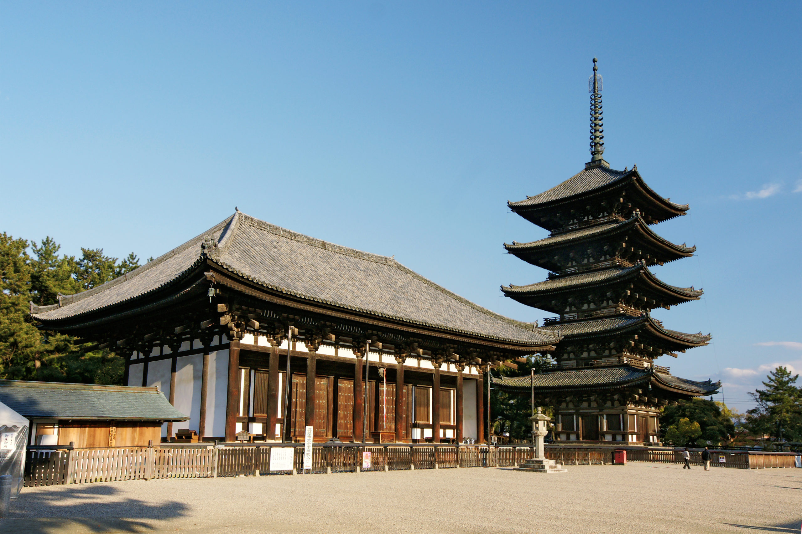 Kōfuku-ji (Nara)