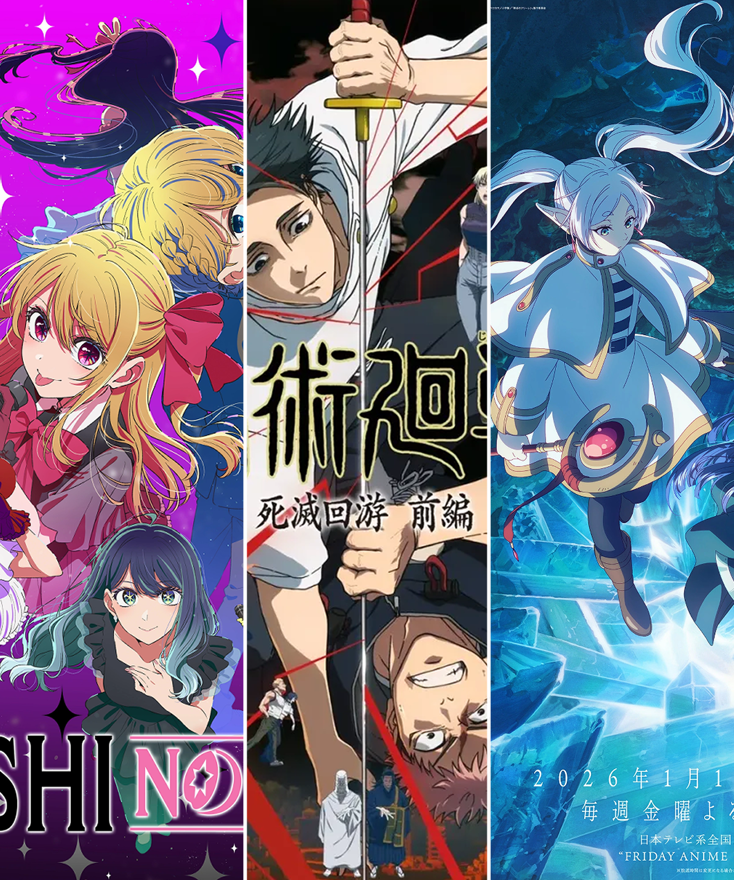 Les sorties animes hiver 2026