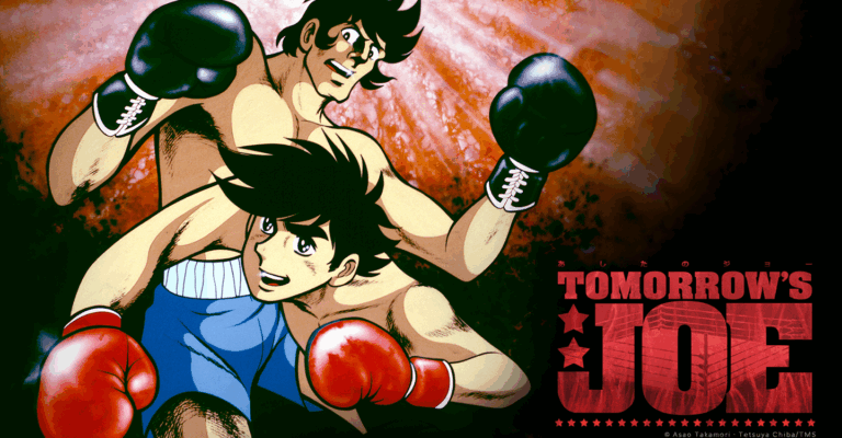 Ashita no Joe : la boxe comme destin