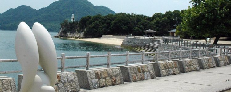 Okunoshima