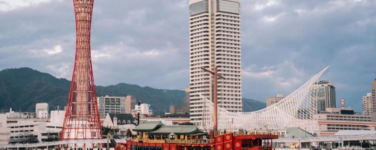 Port de Kobe