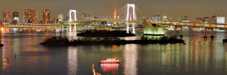 Odaiba