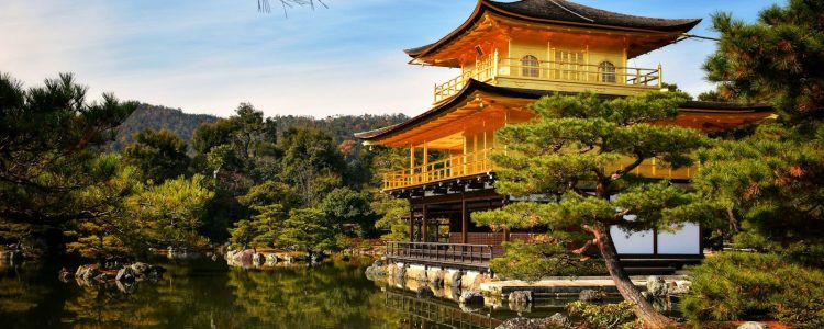 Le Kinkaku-ji (Pavillon d’Or)