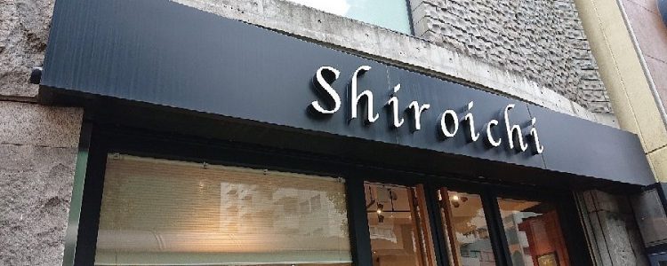 Shiroichi