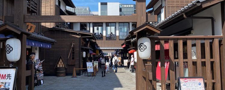 Toyosu Senkyaku Banrai