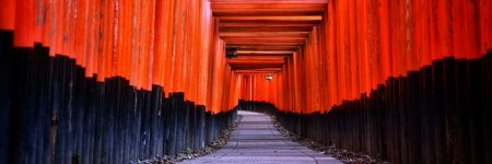 Fushimi Inari
