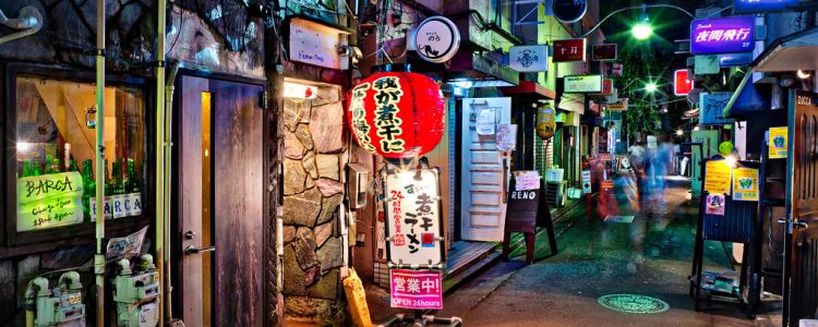 Golden Gai - Tokyo