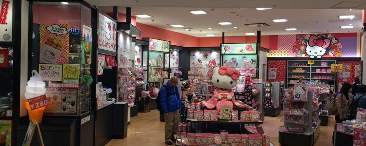 Hello Kitty Japan - Odaiba