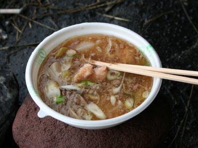 Imoni