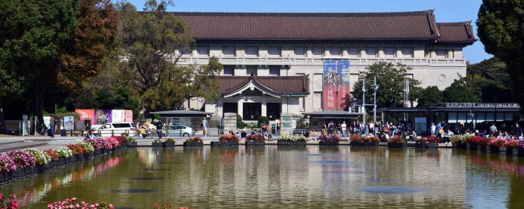 Musée national de Tokyo