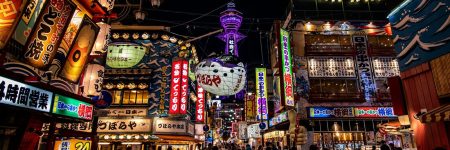 Osaka