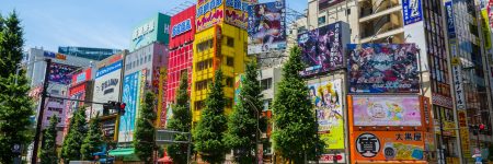 Akihabara