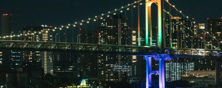 Rainbow Bridge de nuit