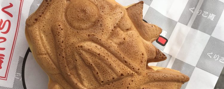 Taiyaki Magikarp - Kurikoan