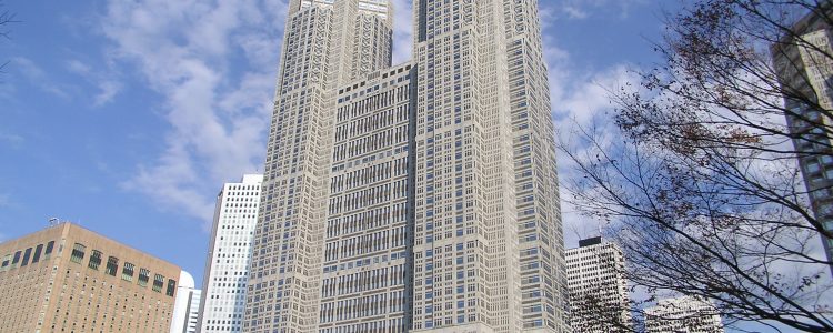 Tokyo Metropolitan Government Building