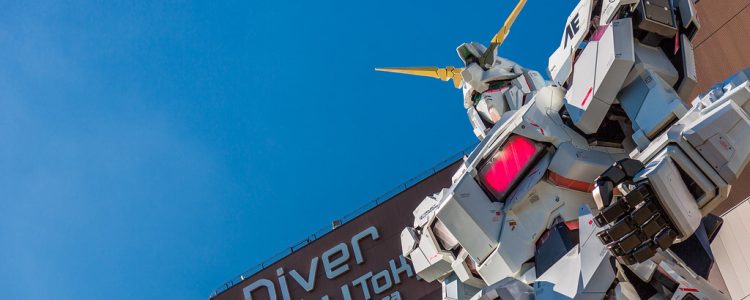Unicorn Gundam