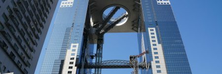 Umeda Sky Building