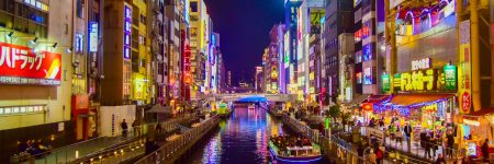 Dotonbori