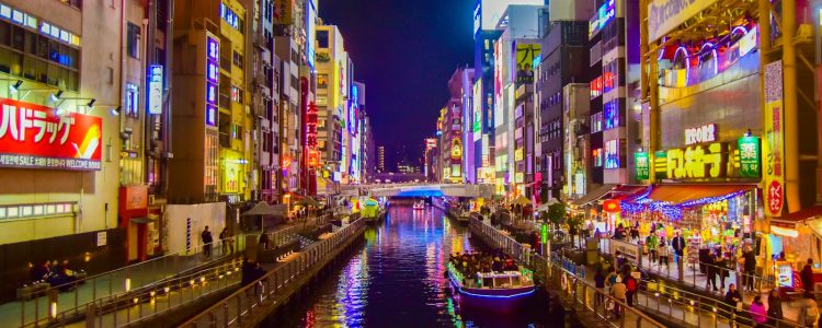 Dotonbori