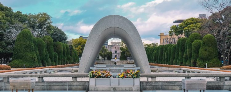 Parc du Mémorial de la Paix