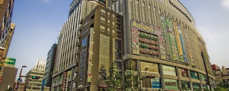 Yodobashi Camera Akihabara